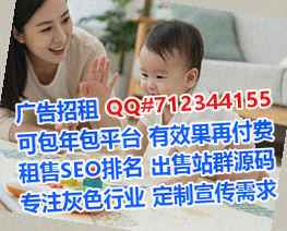 古冶试管婴儿检测有限公司